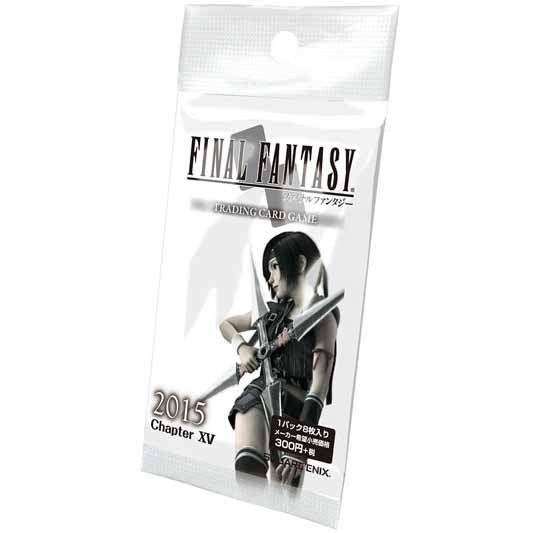 【新品即納】[TCG] FF-TCG ブースターパック 2015(20150410)