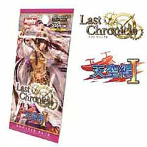 【新品即納】[TCG] ラストクロニクル ブースターパック 第7弾 ラストクロニクル 天空編I(20150327)