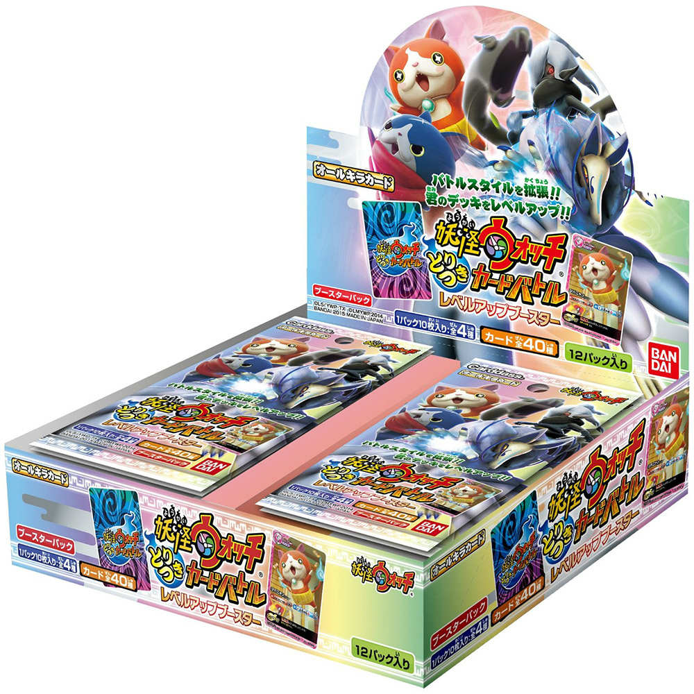 【新品即納】[TCG] (カートン)妖怪ウォッチ とりつきカードバトル レベルアップブースターパック(YWE01)(20BOX)(20150328)