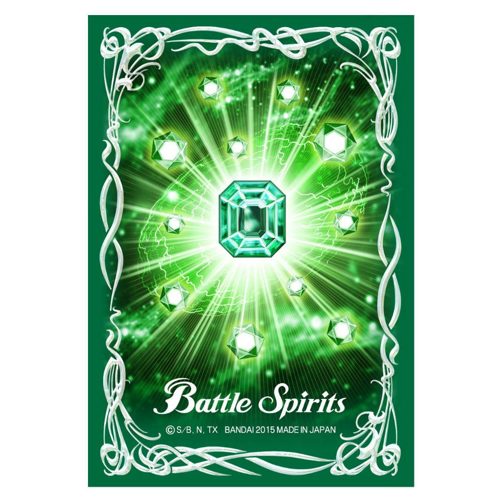 【新品即納】[TCG] バトルスピリッツ ホログラムカードスリーブ ソウルコアコレクション01 緑 バンダイ(20150425)