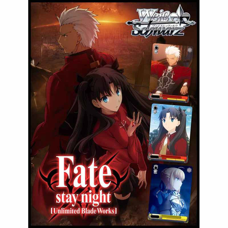 【新品即納】[TCG] ヴァイスシュヴァルツ トライアルデッキ Fate/stay night[Unlimited Blade Works](20150403)