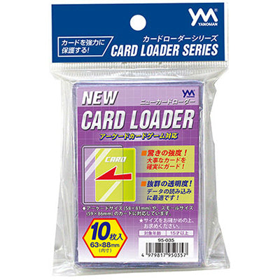 【新品即納】[TCG] Newカードローダー やのまん(20150228)