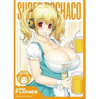 【新品即納】[TCG] キャラクタースリーブ すーぱーぽちゃ子 すーぱーぽちゃ子B(EN-025) エンスカイ(20150320)