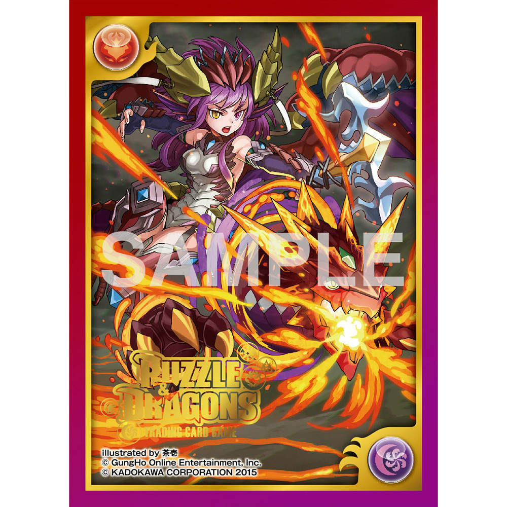 【新品即納】[TCG] パズル&ドラゴンズTCG カードスリーブ 現世の赤龍喚士・ソニア KADOKAWA(20150430)