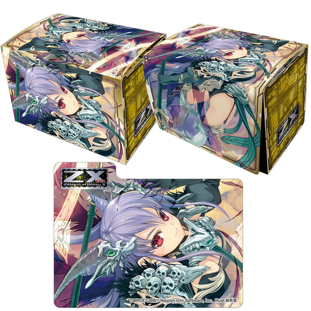 【新品即納】[TCG] キャラクターデッキケースコレクションMAX Z/X -Zillions of enemy X- 「終末天使アザゼル」 ブロッコリー(20150328)