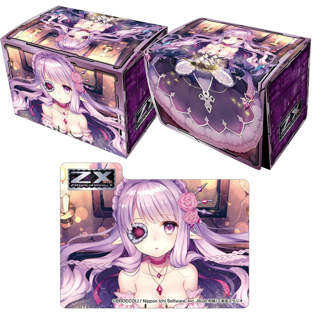 【新品即納】[TCG] キャラクターデッキケースコレクションMAX Z/X -Zillions of enemy X- 「モールドウェザリング」 ブロッコリー(20150328)