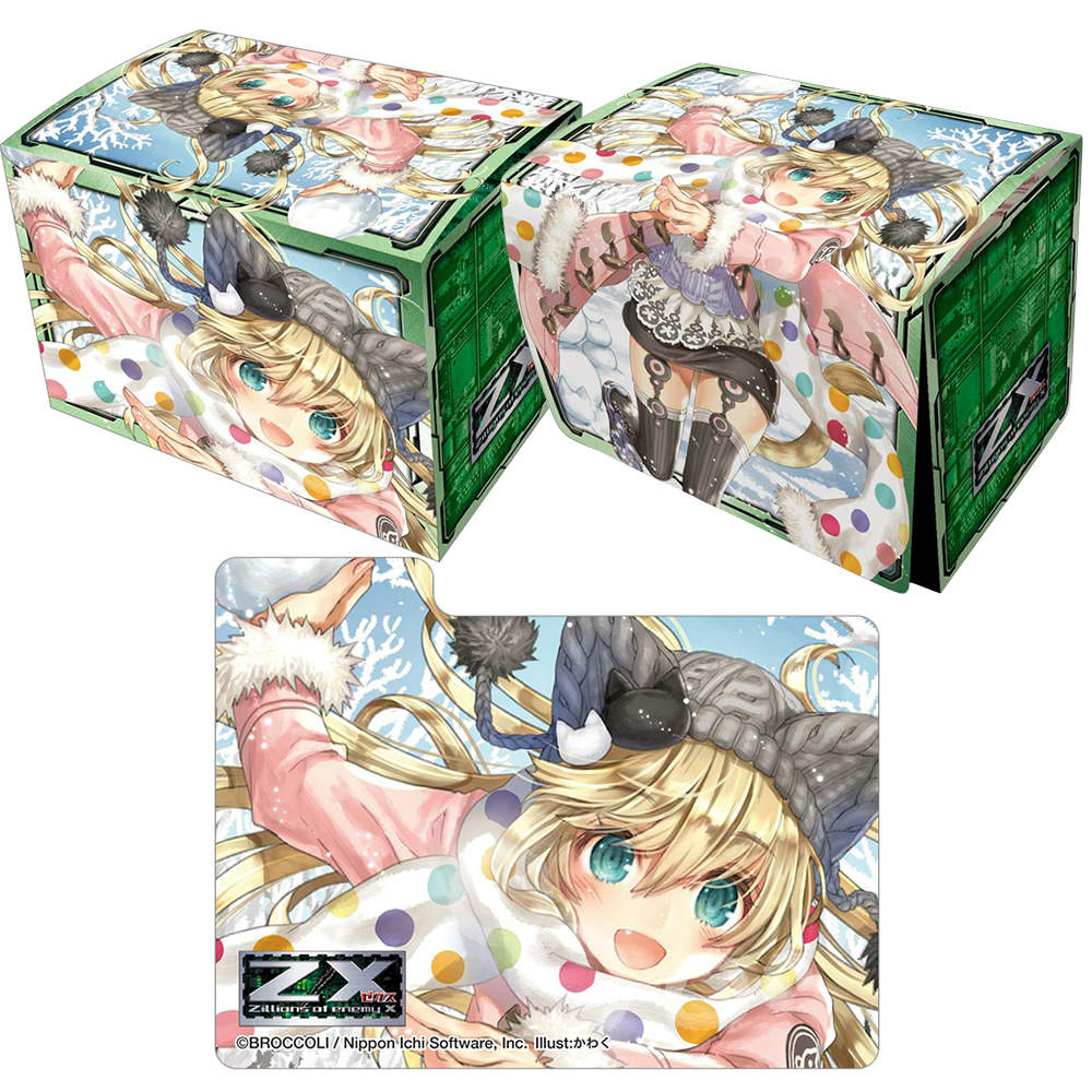 【新品即納】[TCG] キャラクターデッキケースコレクションMAX Z/X -Zillions of enemy X- 「雪合戦をするウェアキャット」 ブロッコリー(20150328)