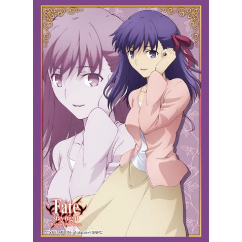 【新品即納】[TCG] ブシロードスリーブコレクション ハイグレード(HG) Vol.780 Fate/stay night [Unlimited Blade Works]『間桐 桜』(20150306)