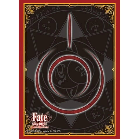 【新品即納】[TCG] ブシロードスリーブコレクション ハイグレード(HG) Vol.781 Fate/stay night [Unlimited Blade Works]『令呪(凛)』(20150306)
