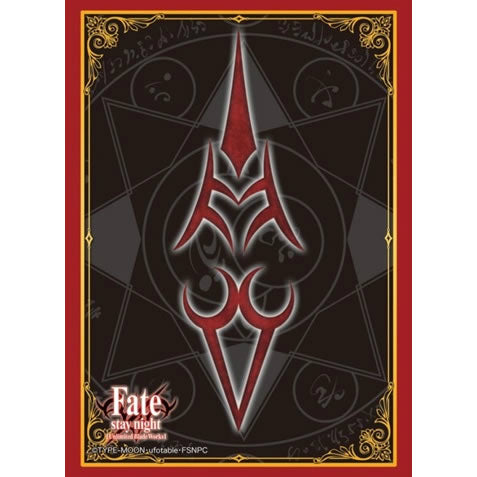 【新品即納】[TCG] ブシロードスリーブコレクション ハイグレード(HG) Vol.782 Fate/stay night [Unlimited Blade Works]『令呪(士郎)』(20150306)