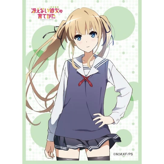 【新品即納】[TCG] きゃらスリーブコレクション マットシリーズ「冴えない彼女の育てかた」 澤村・スペンサー・英梨々(No.MT091) ムービック(20150327)
