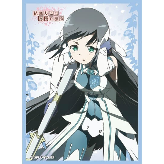 【新品即納】[TCG] きゃらスリーブコレクション マットシリーズ「結城友奈は勇者である」 美森(No.MT082) ムービック(20150327)