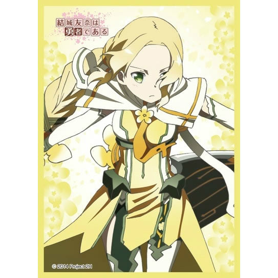 【新品即納】[TCG] きゃらスリーブコレクション マットシリーズ「結城友奈は勇者である」 風(No.MT083) ムービック(20150327)
