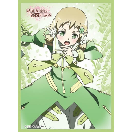 【新品即納】[TCG] きゃらスリーブコレクション マットシリーズ「結城友奈は勇者である」 樹(No.MT084) ムービック(20150327)