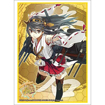 【新品即納】[TCG] ブシロードスリーブコレクションHG(ハイグレード) Vol.784 艦隊これくしょん -艦これ-『榛名』(20150313)