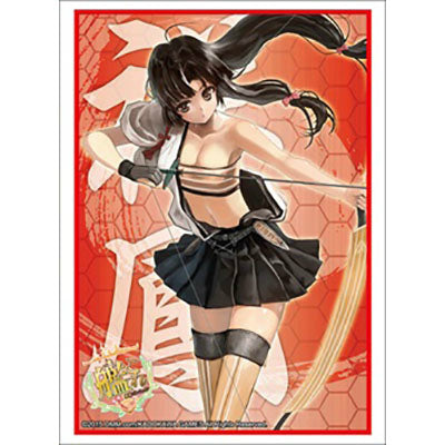 【新品即納】[TCG] ブシロードスリーブコレクションHG(ハイグレード) Vol.785 艦隊これくしょん -艦これ-『祥鳳』(20150313)