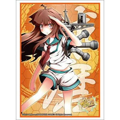 【新品即納】[TCG] ブシロードスリーブコレクションHG(ハイグレード) Vol.786 艦隊これくしょん -艦これ-『球磨』(20150313)