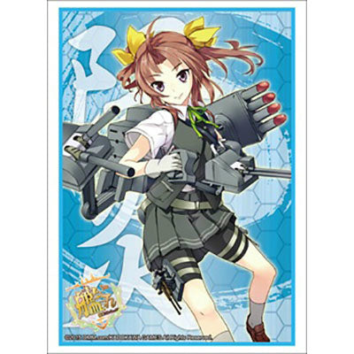 【新品即納】[TCG] ブシロードスリーブコレクションHG(ハイグレード) Vol.787 艦隊これくしょん -艦これ-『陽炎』(20150313)
