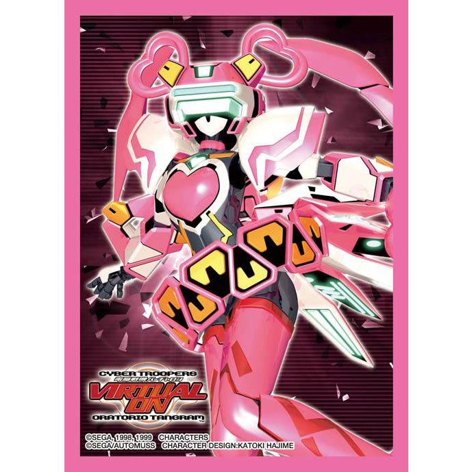 【新品即納】[TCG] キャラクタースリーブコレクションPG(プラチナグレード) 電脳戦機バーチャロン オラトリオ・タングラム 「フェイ-イェン・ザ・ナイト」ブロッコリー(20150328)