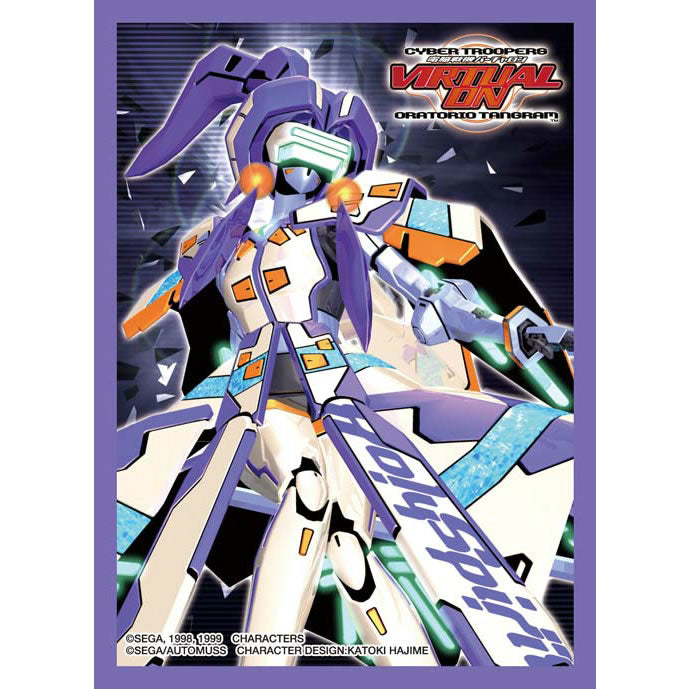 【新品即納】[TCG] キャラクタースリーブコレクションPG(プラチナグレード) 電脳戦機バーチャロン オラトリオ・タングラム 「エンジェラン」ブロッコリー(20150328)