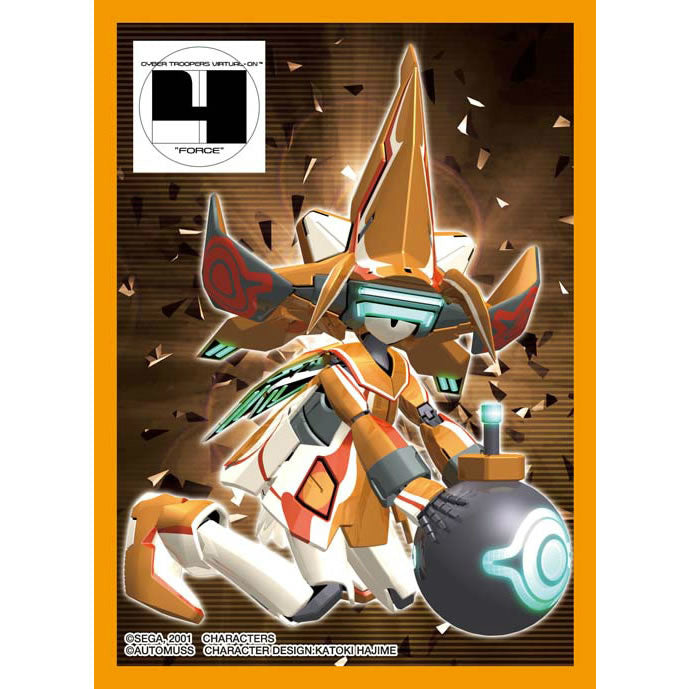 【新品即納】[TCG] キャラクタースリーブコレクションPG(プラチナグレード) 電脳戦機バーチャロン フォース 「ガラヤカ」ブロッコリー(20150328)
