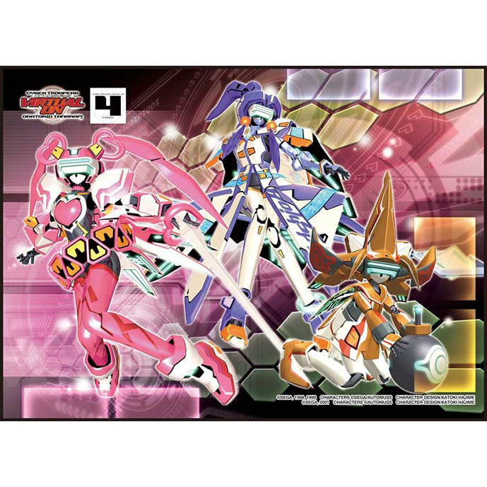 【新品即納】[TCG] TCG万能プレイマット 電脳戦機バーチャロン ブロッコリー(20150328)
