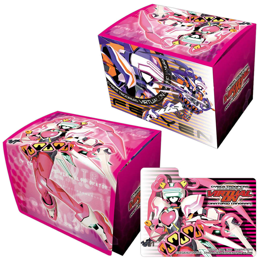 【新品即納】[TCG] キャラクターデッキケースコレクションMAX 電脳戦機バーチャロン オラトリオ・タングラム 「フェイ-イェン・ザ・ナイト」 ブロッコリー(20150411)