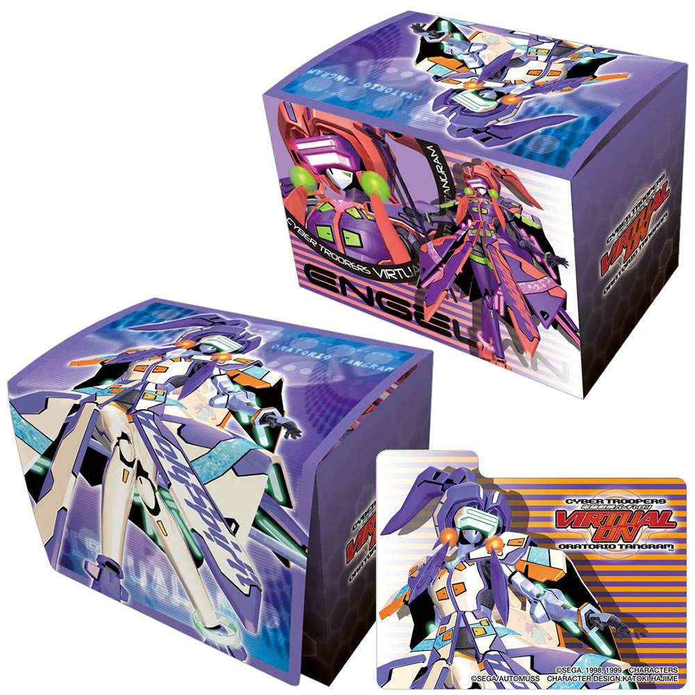 【新品即納】[TCG] キャラクターデッキケースコレクションMAX 電脳戦機バーチャロン オラトリオ・タングラム 「エンジェラン」 ブロッコリー(20150411)