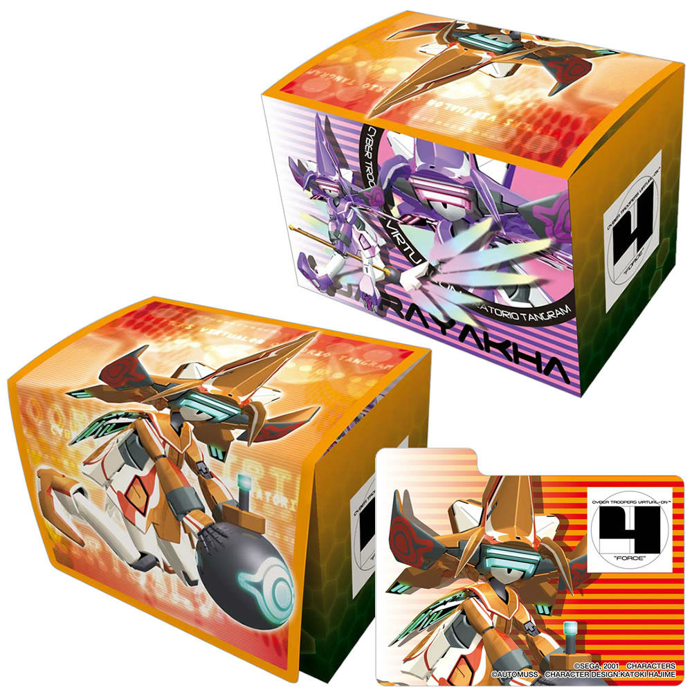 【新品即納】[TCG] キャラクターデッキケースコレクションMAX 電脳戦機バーチャロン フォース 「ガラヤカ」 ブロッコリー(20150411)