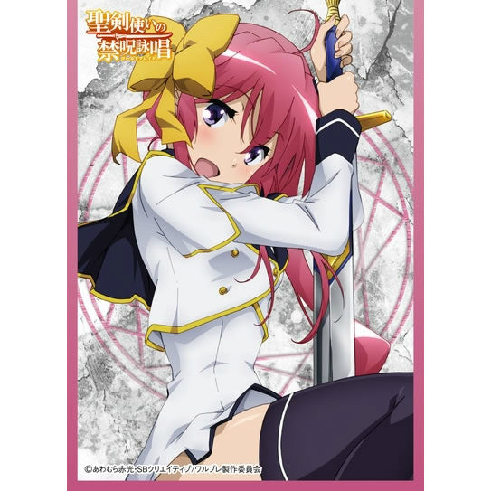 【新品即納】[TCG] きゃらスリーブコレクション マットシリーズ 「聖剣使いの禁呪詠唱」 嵐城サツキ(No.MT093) ムービック(20150410)