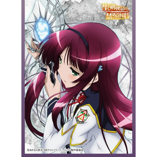 【新品即納】[TCG] きゃらスリーブコレクション マットシリーズ 「聖剣使いの禁呪詠唱」 漆原静乃(No.MT094) ムービック(20150410)