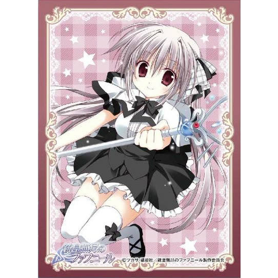 【新品即納】[TCG] キャラクタースリーブ 銃皇無尽のファフニール イリス・フレイア(EN-032) エンスカイ(20150417)