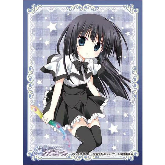 【新品即納】[TCG] キャラクタースリーブ 銃皇無尽のファフニール 物部深月(EN-033) エンスカイ(20150417)