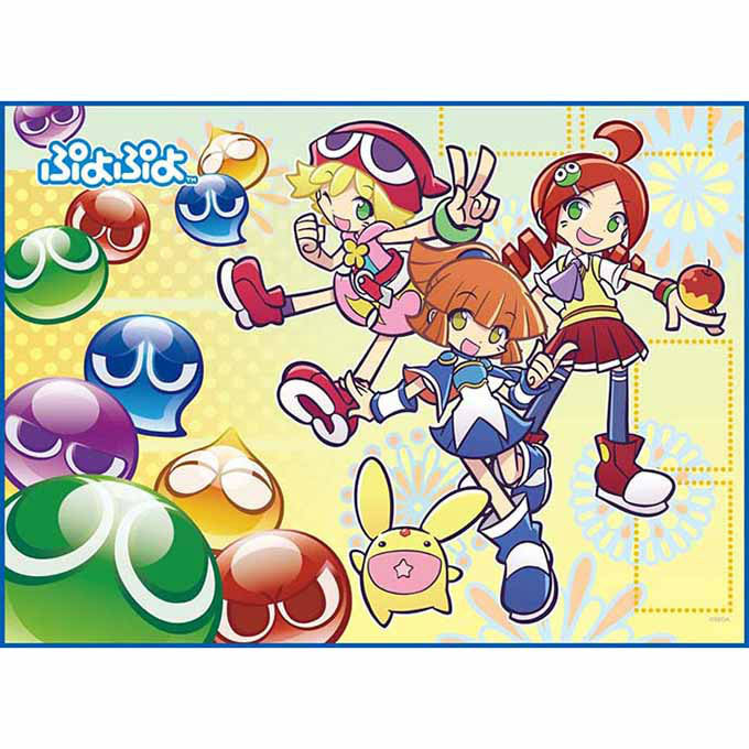 【新品即納】[TCG] TCG万能プレイマット ぷよぷよ ブロッコリー(20150411)
