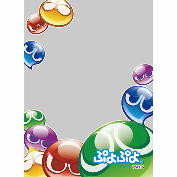【新品即納】[TCG] キャラクタースリーブフルカラープロテクター ぷよぷよ 「ぷよ」 ブロッコリー(20150411)