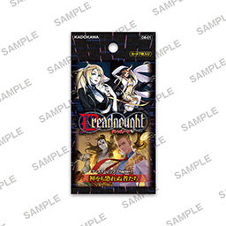 【新品即納】[TCG] (BOX)ドレッドノート ブースターパック Chapter1 神をも恐れぬ者たち(20パック)(20150528)