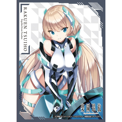 【新品即納】[TCG] キャラクタースリーブマット 楽園追放 -Expelled from Paradise- アンジェラ バルザック C(ENM-007) エンスカイ(20150424)
