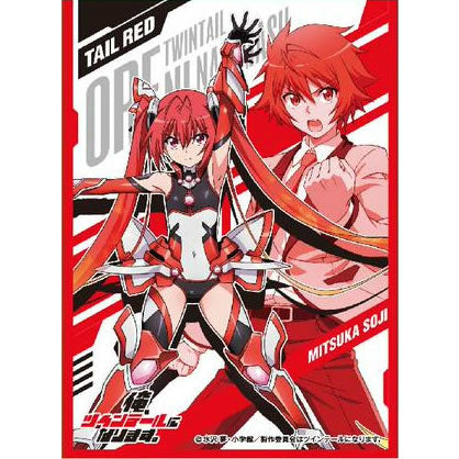 【新品即納】[TCG] キャラクタースリーブ 俺、ツインテールになります。 テイルレッド(EN-039) エンスカイ(20150424)