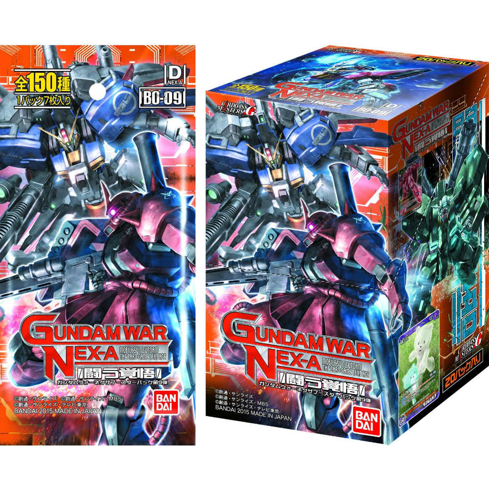 【新品即納】[TCG] (BOX)GUNDAMWAR NEX-A(ガンダムウォーネグザ) 第9弾ブースターパック「闘う覚悟」(BO-09)(20パック)(20150522)