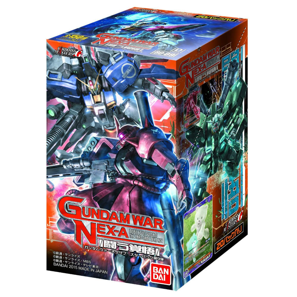 【新品即納】[TCG] (カートン)GUNDAMWAR NEX-A(ガンダムウォーネグザ) 第9弾ブースターパック「闘う覚悟」(BO-09)(14BOX)(20150522)