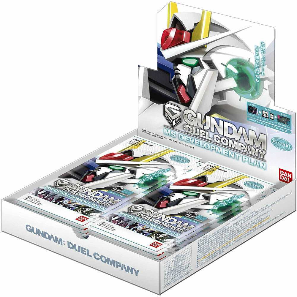 【新品即納】[TCG] (BOX)GUNDAM： DUEL COMPANY(ガンダムデュエルカンパニー) -MS DEVELOPMENT PLAN-(GN-DC04)(20パック)(20150528)