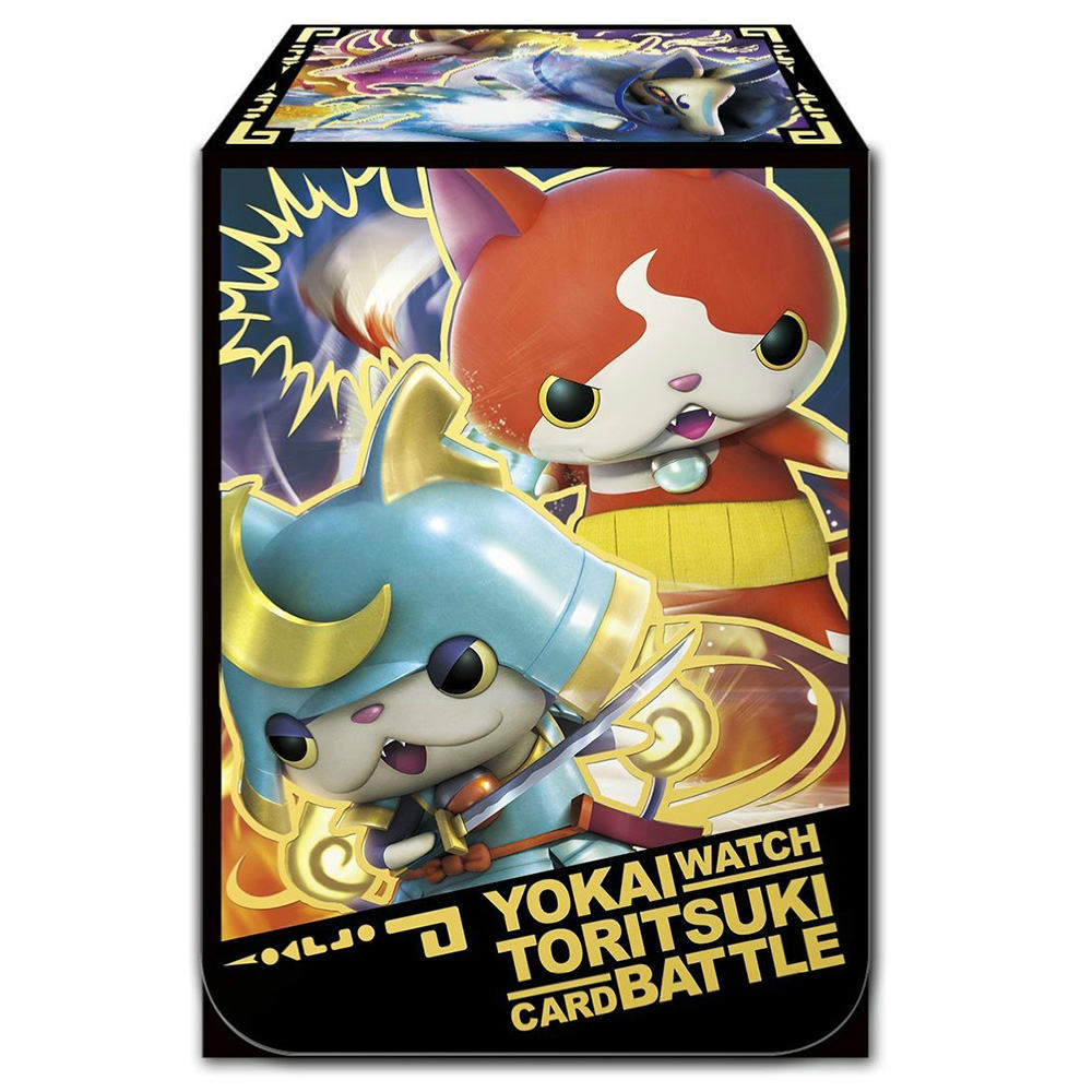 【新品即納】[TCG] 妖怪ウォッチ とりつきカードバトル オフィシャルカードケース GOLD(ゴールド) バンダイ(20150516)