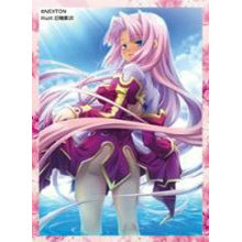 【新品即納】[TCG] NEXTONガールズスリーブコレクションVol.030 恋姫夢想「孫権・蓮華」 ネクストン(20150529)
