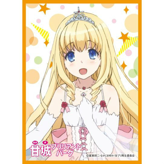 【新品即納】[TCG] きゃらスリーブコレクション マットシリーズ「甘城ブリリアントパーク」 ラティファ・フルーランザ(No.MT121) ムービック(20150424)