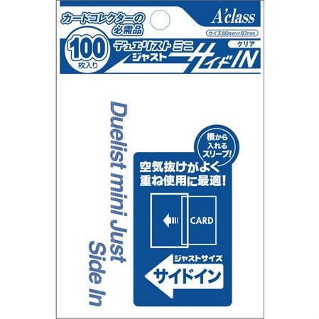 【新品即納】[TCG] デュエリストミニ ジャスト サイドIN アクラス(20150430)