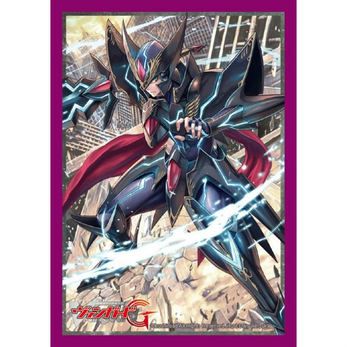 【新品即納】[TCG] ブシロードスリーブコレクション ミニ Vol.145 カードファイト!! ヴァンガードG「ブラスター・ダーク Diablo」(20150424)