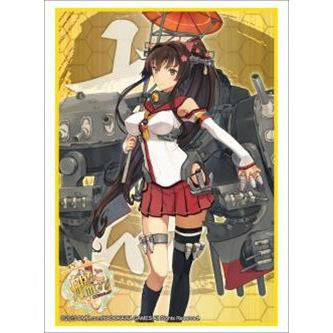 【新品即納】[TCG] ブシロードスリーブコレクション ハイグレード Vol.790 艦隊これくしょん -艦これ-「大和」(20150417)