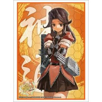 【新品即納】[TCG] ブシロードスリーブコレクション ハイグレード Vol.792 艦隊これくしょん -艦これ-「神通」(20150417)