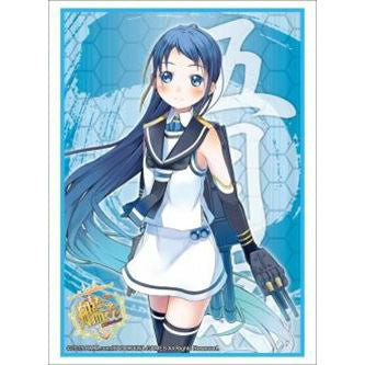 【新品即納】[TCG] ブシロードスリーブコレクション ハイグレード Vol.793 艦隊これくしょん -艦これ-「五月雨」(20150417)