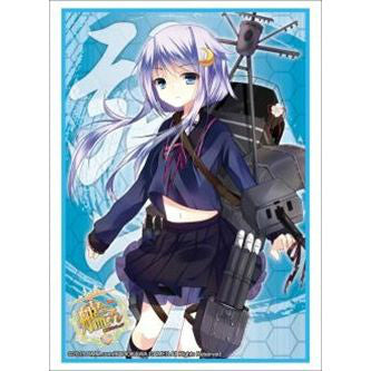 【新品即納】[TCG] ブシロードスリーブコレクション ハイグレード Vol.794 艦隊これくしょん -艦これ-「弥生」(20150417)
